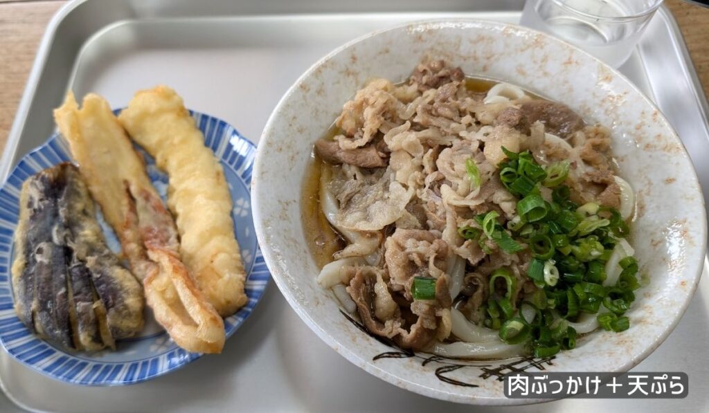 うどん屋のぶトップ