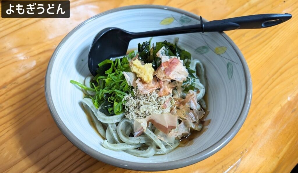 くらふとのよもぎうどん