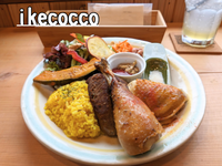 ikecocco