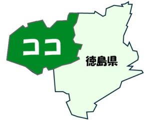 徳島県地図