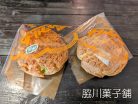 脇川菓子舗サムネ